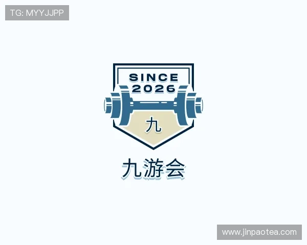 了解九游会