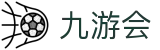 九游会 (J9) | J9游戏官方网站